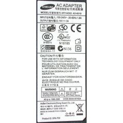 Sạc Màn Hình SAMSUNG Chính Hãng 14V - 3A, Phụ Kiện Giá Rẻ Cho Thiết Bị Điện Tử - Chất Lượng Đảm Bảo