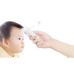 Nhiệt kế Cảm Biến Hồng Ngoại Xiaomi iHeal FDIR-V14 - Đo Nhiệt Độ Nhanh và Chính Xác - Hàng Chính Hãng