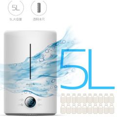Máy Phun Sương Deerma F628S - Tạo Độ Ẩm Diệt Khuẩn, Dung Tích 5L, 3 Mức Phun Sương, Thích Hợp Cho Không Gian 20-25m²