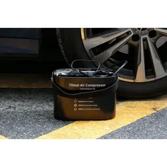 Bơm lốp ô tô tự động Xiaomi 70mai Midrive TP01 - Máy bơm lốp xe hơi 70mai Máy bơm lốp xe ô tô 70MAI Mi