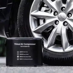 Bơm lốp ô tô tự động Xiaomi 70mai Midrive TP01 - Máy bơm lốp xe hơi 70mai Máy bơm lốp xe ô tô 70MAI Mi