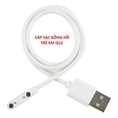 Cáp Sạc Nam Châm Đồng Hồ Trẻ Em Q12 Q20 S12 - Dây Sạc Từ Tính Chống Nước, Thiết Kế Tiện Lợi, Thời Gian Sạc Nhanh