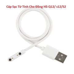 Cáp Sạc Nam Châm Đồng Hồ Trẻ Em Q12 Q20 S12 - Dây Sạc Từ Tính Chống Nước, Thiết Kế Tiện Lợi, Thời Gian Sạc Nhanh