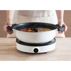 Nồi Lẩu 2 Ngăn 2 Vị Xiaomi Mijia 4L - Nồi Chống Dính Inox 430, Phù Hợp Với Bếp Từ, Gia Đình Quây Quần Thưởng Thức Món Ngon