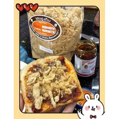 Sốt Ớt Thai Chili Paste 228g - Gia Vị Thái Lan Dùng Kèm Bánh Mỳ, Tom Yum, Salad, và Món Chiên Xào Ngon Miệng