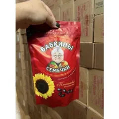 Hạt Hướng Dương Bà Già Nga 300g ăn vặt tết
