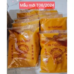 Đường Thốt Nốt Hữu Cơ Thái Lan 500gr Dạng Sệt - Đường Nguyên Chất Dùng Nấu Ăn, Làm Gỏi Đu Đủ Somtum, Gia Vị Thái Lan