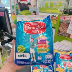 Sữa Bột Nguyên Kem Carnation Nội Địa Thái 850gr - Hương Vị Vani, Bổ Sung Omega 3, 6, 9, Tăng Cân và Chiều Cao Cho Bé Từ 1-6 Tuổi