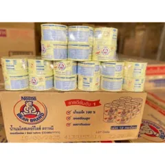 Sữa Gấu Vàng Thái Lan 140ml - Thùng 96 Lon Nguyên Kem Cao Canxi, Ít Béo, Hương Vị Tuyệt Hảo, Dễ Dàng Sử Dụng