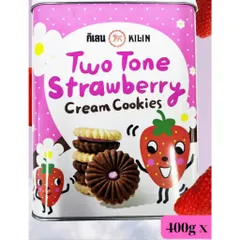 Bánh Quy Thái Lan Ki.Lin 400g - Hộp Thiếc Bánh Dứa, Sầu Riêng, Que Cay, Bánh Gấu Pennyo - HSD 12 Tháng