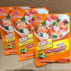 Gia Vị Nấu Lẩu Thái Tom Yum Kung Chính Hiệu Thái Lan 60g - Gia Vị Ngon Cho Món Lẩu Đậm Đà Thơm Phức Tại Nhà