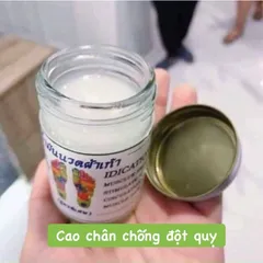 Cao Xoa Bóp Huyệt Bàn Chân Dầu Cù Là Massage Thái Lan 50gr - Giảm Đau Nhức, Tăng Cường Sức Khỏe Cho Bàn Chân