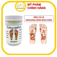 Cao Xoa Bóp Huyệt Bàn Chân Dầu Cù Là Massage Thái Lan 50gr - Giảm Đau Nhức, Tăng Cường Sức Khỏe Cho Bàn Chân