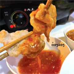 Nước chấm thịt nướng và lẩu Thái ADOMA 250ml - Gia vị thơm ngon cho món ăn hải sản, tiện lợi và dễ sử dụng
