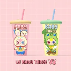 Ly Mù Baby Three Kèm Hộp – Blind Cup Ngẫu Nhiên - Mở Túi Mù, Nhận Ly Cực Yêu