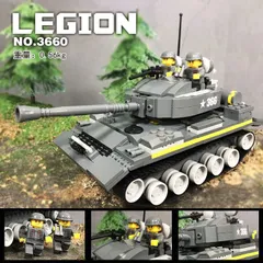 Đồ chơi lắp ráp Lego xe tăng cho bé 360 mảnh ghép, thế giới đồ chơi 1104