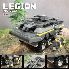 Đồ chơi lắp ráp Lego xe tăng cho bé 360 mảnh ghép, thế giới đồ chơi 1104