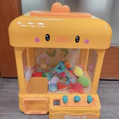 Đồ chơi gắp thú bông mini cho bé Claw Machine Q205 - Cỡ To - Cao 41 cm - Mẫu HOT Noel - thegioidochoi1104