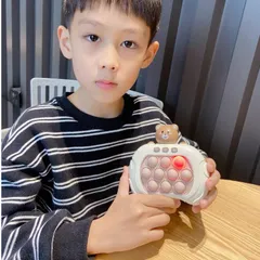 Pop it điện tử tay cầm hình gấu, 4 cấp độ, Đồ chơi pop it thế hệ mới giúp giảm stress, tăng khả năng phản xạ