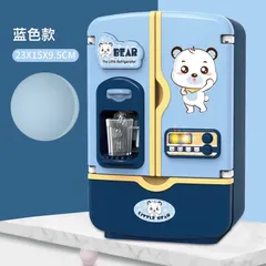 [HOT] Đồ Chơi Tủ Lạnh Mini Cao Cấp Cho Bé Hình Gấu Màu Xanh Kích Thước To