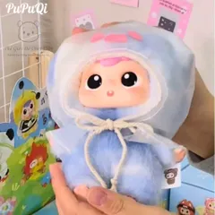 Baby Three Bé Ba PuPuQi Fantastic Animal có quần áo sẵn - BlindBox hộp quà ngẫu nhiên