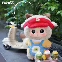 Baby Three Bé Ba PuPuQi Fantastic Animal có quần áo sẵn - BlindBox hộp quà ngẫu nhiên