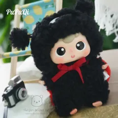 Baby Three Bé Ba PuPuQi Fantastic Animal có quần áo sẵn - BlindBox hộp quà ngẫu nhiên