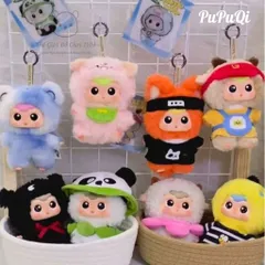Baby Three Bé Ba PuPuQi Fantastic Animal có quần áo sẵn - BlindBox hộp quà ngẫu nhiên