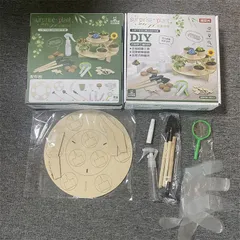 Bộ dụng cụ trồng cây đa năng cho bé DIY hạt giống gieo mầm - giúp trẻ có tinh thần trách nhiệm - thegioidochoi1104