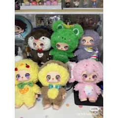 Hộp Quà Đồ Chơi Blindbox Baby Three Liila Zoo 600% - Đã Check Mắt, Blindbag Cho Bé 3 Tuổi, Đồ Chơi Giá Rẻ