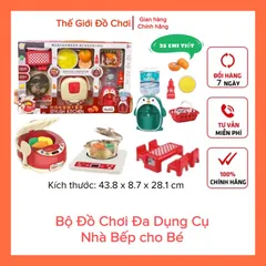[HCM] Bộ Đồ Chơi Nấu Ăn Cho Bé Kèm Bình Nước 25 Chi Tiết (43.8 x 28.1 x 8.7 cm )