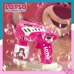 Đồ chơi bắn bong bóng gấu dâu, máy thổi bong bóng xà phòng Lotso, thế giới đồ chơi 1104