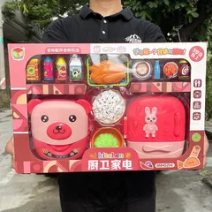 Đồ Chơi Nấu Ăn Cho Bé Có Nồi Cơm Hình Gấu Siêu Dễ Thương Cỡ To TpHCM