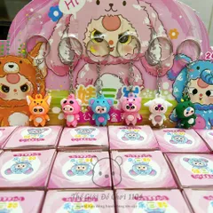 Bộ Móc Khóa Mini Baby Three 24 Hộp - Đồ Chơi Ngẫu Nhiên Dễ Thương Cho Bé - Phụ Kiện Sưu Tập Độc Đáo, Mở Hộp Quà Bất Ngờ