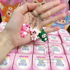Bộ Móc Khóa Mini Baby Three 24 Hộp - Đồ Chơi Ngẫu Nhiên Dễ Thương Cho Bé - Phụ Kiện Sưu Tập Độc Đáo, Mở Hộp Quà Bất Ngờ