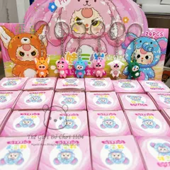 Bộ Móc Khóa Mini Baby Three 24 Hộp - Đồ Chơi Ngẫu Nhiên Dễ Thương Cho Bé - Phụ Kiện Sưu Tập Độc Đáo, Mở Hộp Quà Bất Ngờ