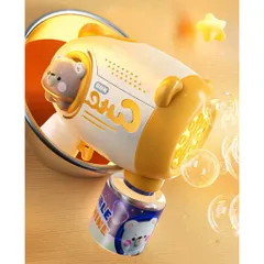 Súng bắn bong bóng tự động Gấu Nâu không rò rỉ, có đèn phát sáng, tặng pin
