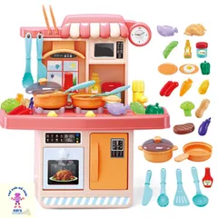 [HOT] Bộ Bếp Nấu Ăn Mini Cho Bé Màu Hồng Cao 40cm (23 chi tiết)