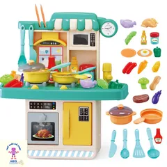 [HOT] Bộ Bếp Nấu Ăn Mini Cho Bé Màu Hồng Cao 40cm (23 chi tiết)