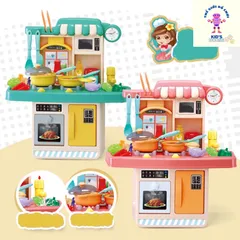 [HOT] Bộ Bếp Nấu Ăn Mini Cho Bé Màu Hồng Cao 40cm (23 chi tiết)