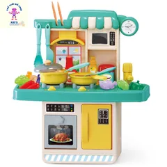 [HOT] Bộ Bếp Nấu Ăn Mini Cho Bé Màu Hồng Cao 40cm (23 chi tiết)