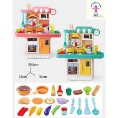 [HOT] Bộ Bếp Nấu Ăn Mini Cho Bé Màu Hồng Cao 40cm (23 chi tiết)