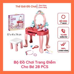 [HOT] Hộp Đồ Chơi Bàn Trang Điểm Cho Bé Gái Kèm Ghế Và Phụ Kiện Cao 74 cm Có nhạc TpHCM