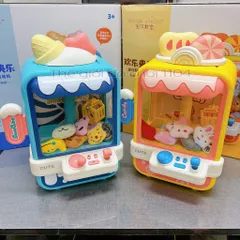 Máy gắp thú bông mini Cute size Trung kèm 10 gấu 4 bóng Trò chơi máy gắp gấu bông - THEGIOIDOCHOI1104