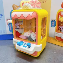 Máy gắp thú bông mini Cute size Trung kèm 10 gấu 4 bóng Trò chơi máy gắp gấu bông - THEGIOIDOCHOI1104