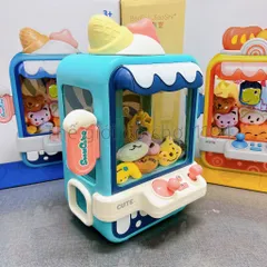 Máy gắp thú bông mini Cute size Trung kèm 10 gấu 4 bóng Trò chơi máy gắp gấu bông - THEGIOIDOCHOI1104