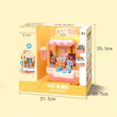 Máy gắp thú bông mini Cute size Trung kèm 10 gấu 4 bóng Trò chơi máy gắp gấu bông - THEGIOIDOCHOI1104