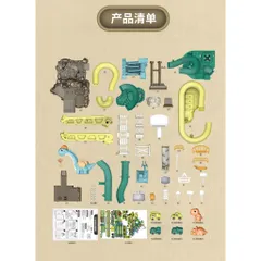 Bộ Đường đua khủng long kết hợp công trình xây dựng kèm 4 xe 2 khủng long có nhạc