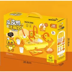 Đồ chơi bồn rửa chén bát tự động Vịt Vàng 19 chi tiết, sử dụng pin, vòi sen xoay 90 độ, thegioidochoi1104