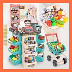 Đồ chơi Quầy siêu thị, tính tiền kèm xe đẩy cho bé 47 Chi Tiết, thế giới đồ chơi 1104